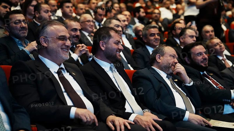 GAZIANTEP, TURKEY - JUNE 9, 2026: Turkish and Syrian government ministers, officials, and business representatives participate in the Anadolu City Economies Summit held in Gaziantep. The high-level event focuses on strengthening bilateral relations, cross-border trade, economic cooperation, and the reconstruction of Syria, Gaziantep, Turkey
