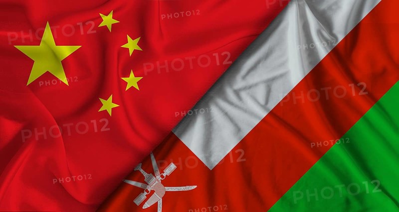 Diplomatic relations between China and Oman. Bilateral relations between Oman and China