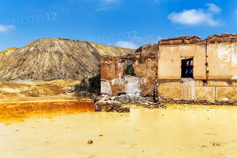 Mazarron mines, former mining, abandoned industrial ruins, colorful landscape, oxidation of minerals, tailings, sewage, Mazarrón, Murcia, Spain