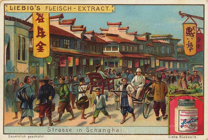 Picture series China, lively streetscape in Shanghai with traditional architecture, passers-by and a rickshaw transport, favorite painting, digitally restored reproduction of a collector's painting from around 1900, exact date unknown