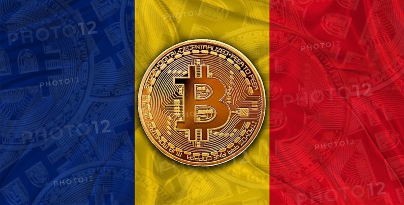 Investors in cryptocurrency and Blockchain with Romanian flag. Bitcoin cryptocurrency with Romania flag