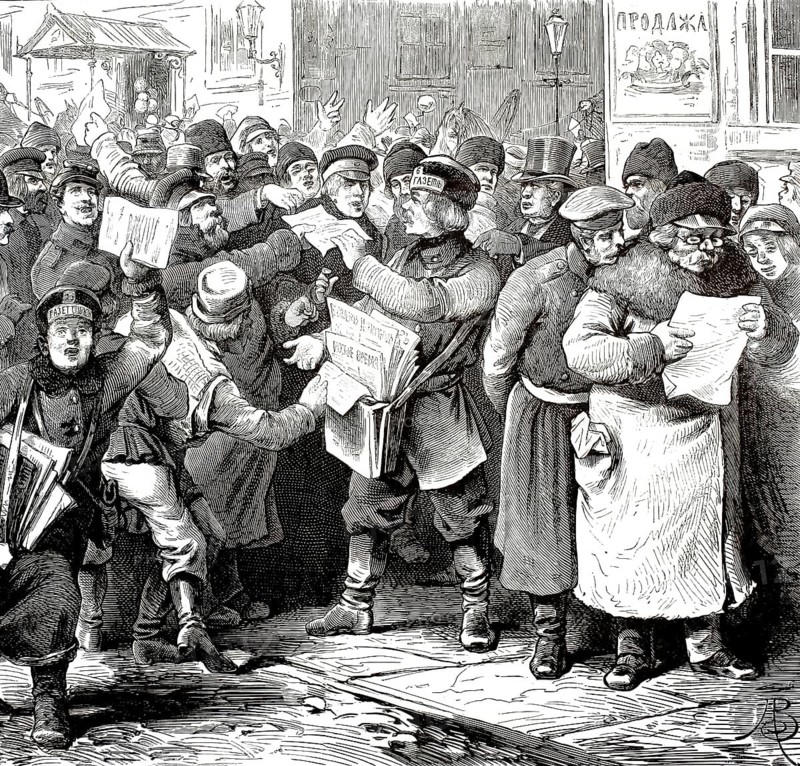 Russo-Ottoman War (1877–1878), the scene depicts a Russian newspaper correspondent or newsboy distributing newspapers amidst a throng of people. The image depicts the enormous public interest and excitement amongst the population of St Petersburg upon the arrival of fresh war news, Russia, illustration, reproduction of a 19th-century original. Authentic, file restored for optimal use, exact date of the original unknown, historical