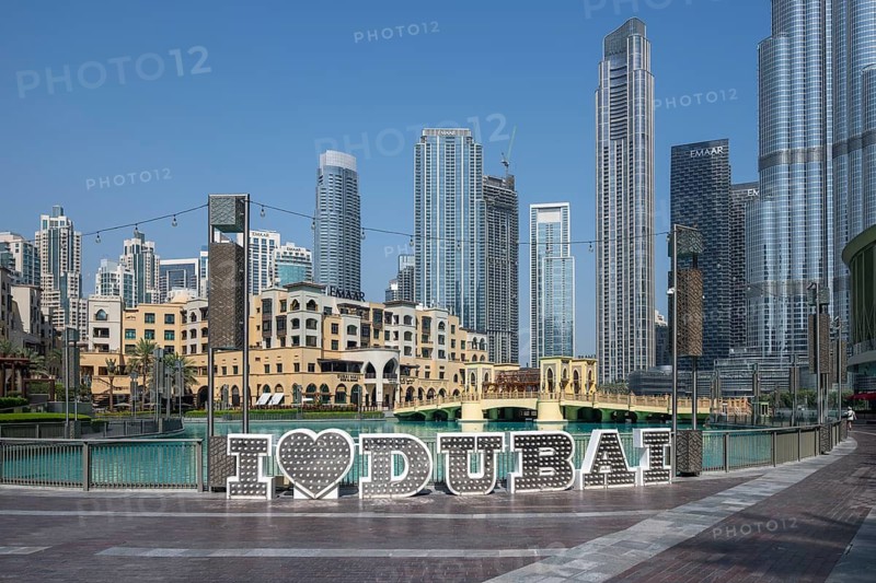 I Love Dubai logo, Dubai, United Arab Emirates, UAE