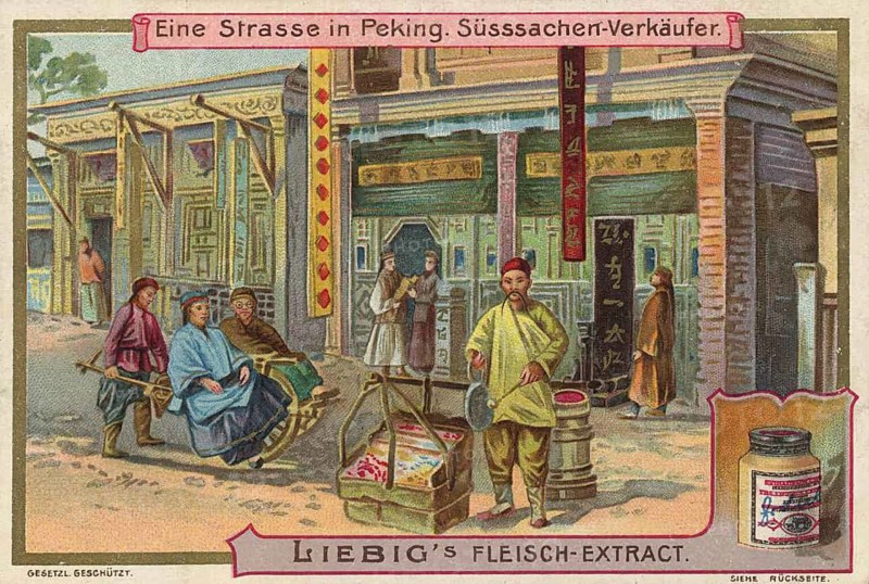 China picture series, typical elements of historic Beijing, such as hutong alleys and traditional means of transportation such as rickshaws, candy sellers, favorite painting, digitally restored reproduction of a collector's painting from around 1900, exact date unknown