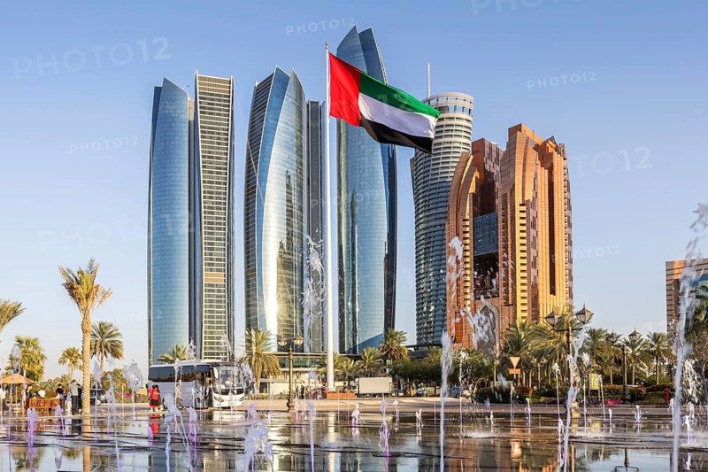 Abu Dhabi Skyline Etihad Towers skyscrapers with fountains in Abu Dhabi, United Arab Emirates
