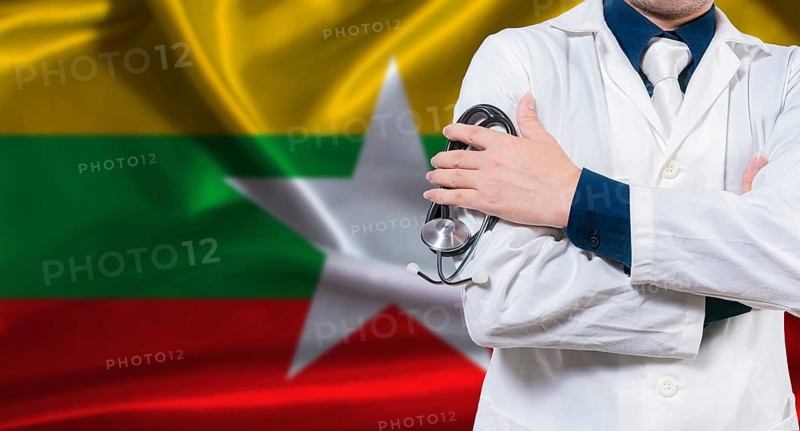 Burmese national health system, Medical professional holding sthetoscope isolated