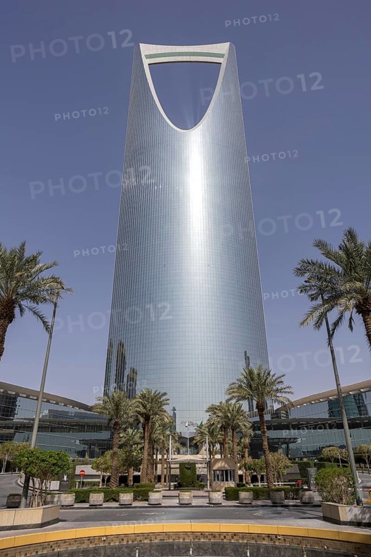 Riyadh Skyline Kingdom Centre Tower skyscraper in Riyadh, Saudi Arabia