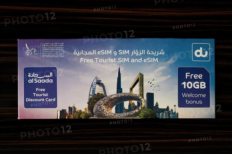Free tourist sim and eSIM, Dubai, United Arab Emirates, UAE