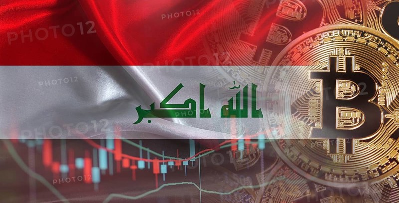 Bitcoin cryptocurrency with Iraqi flag. Investors in Blockchain Technology with Iraq flag background