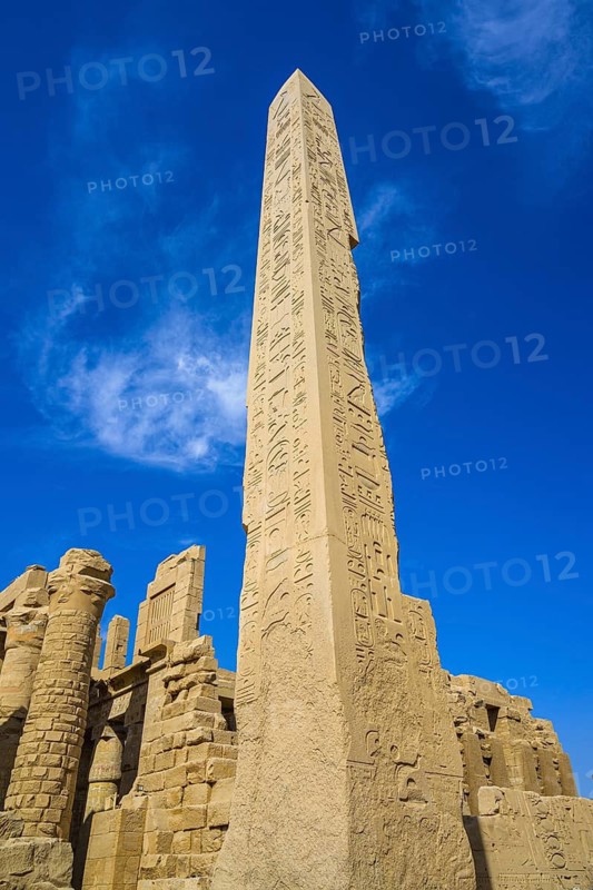 Karnak Temple Complex, Luxor, Egypt