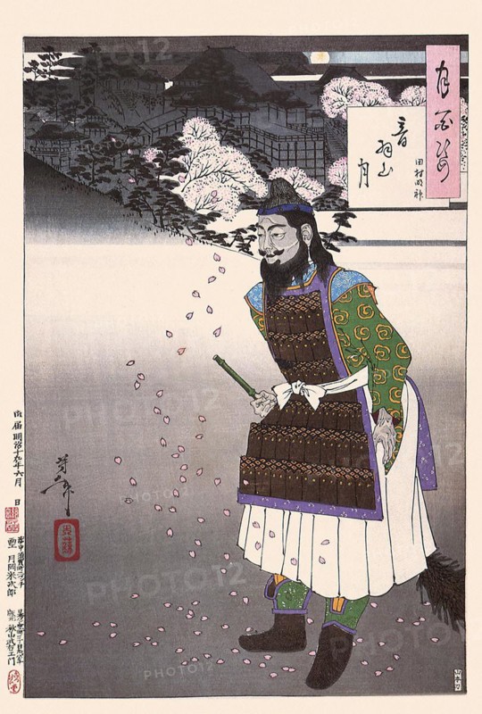 Tsukioka Yoshitoshi (1839 - 9 June 1892) one of the last great masters of the classical Japanese colour woodcut, here the work Mount Otowa Moon