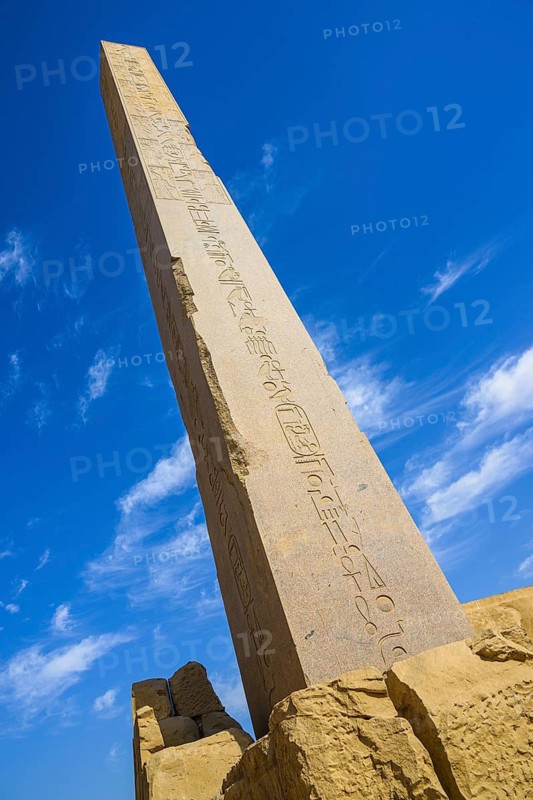 Karnak Temple Complex, Luxor, Egypt