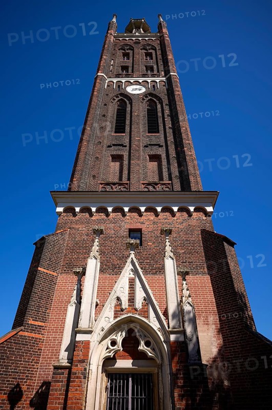 Church tower, St. Peter Church and Bible Tower, Wörlitzer Park, Wörlitzer Anlagen, Wörlitz, Oranienbaum, Saxony-Anhalt, Germany