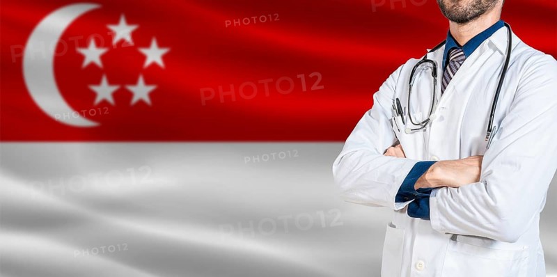National Health System of Singapore. Singapore health and medical insurance concept