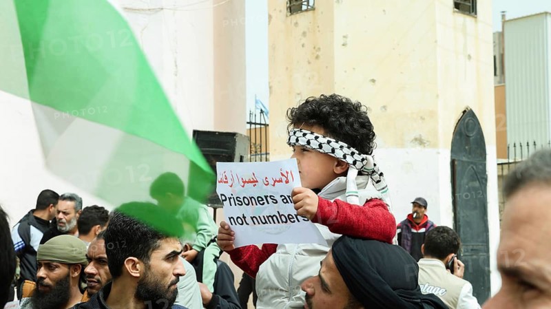 Ongoing protests continue in the city of Daraa, southern Syria, near the Israeli border, condemning an Israeli law that allows the death penalty for Palestinian prisoners. The demonstrations, which include the participation of women and children, feature banners calling for its repeal and Palestinian flags being raised, in Daraa, Syria, April 3, 2026, Daraa, Daraa, Syria