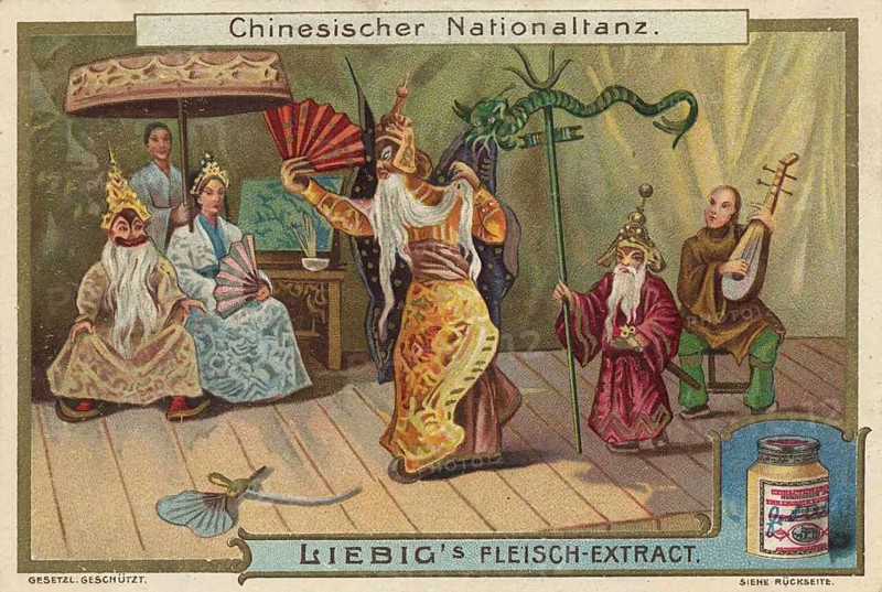 Picture series China, Chinese National Dance, Liebigbild, digitally restored reproduction of a collector's painting from around 1900, exact date unknown
