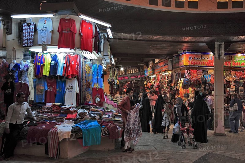 Traders in the Mutrah Souk, Muscat, Oman