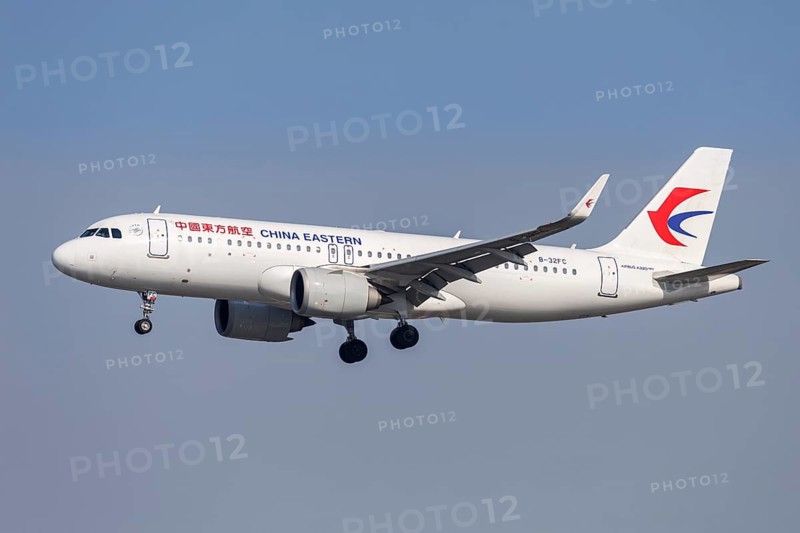 A China Eastern Airlines Airbus A320neo aircraft with the registration number B-32FC at Hongqiao Airport (SHA) in Shanghai, China