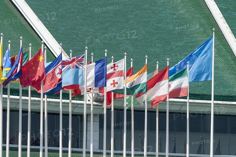 Many flags in front of the United Nations Conference Centre, Bangkok, Thailand