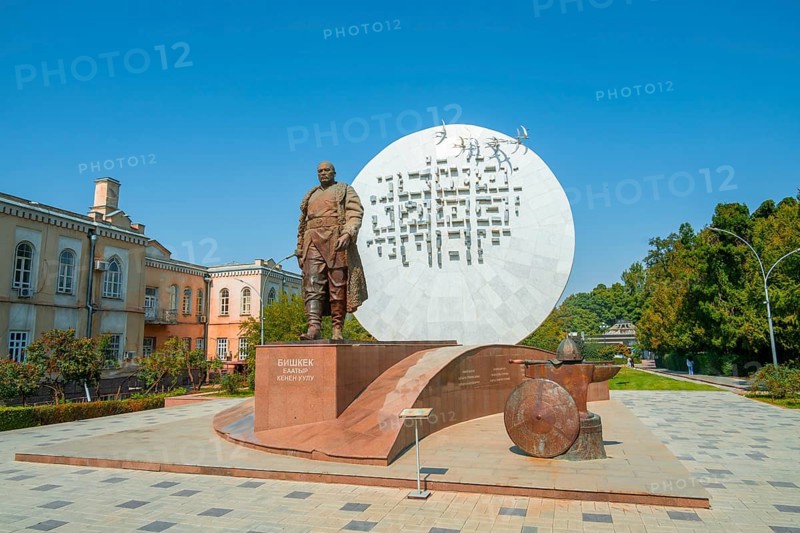 Bishkek Baatyr Monument, Bishkek, Kyrgyzstan