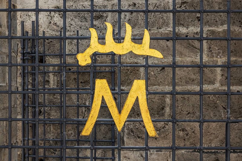 Gate with coat of arms. Marbach main and state stud. The stud farm is an important point of contact for horse breeders and equestrian athletes, the breeding of Arabian horses there is very well known. There are between 520 and 600 horses in Marbach. Gomadingen, Baden-Württemberg, Germany