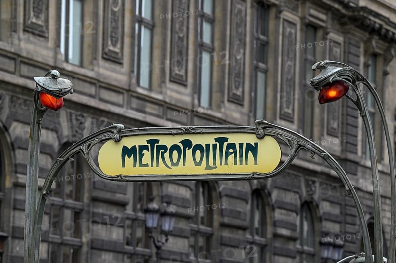 Metropolitan sign at Palais Royal/Musée du Louvre metro station, 1st arrondissement, Paris, Île-de-France region, France