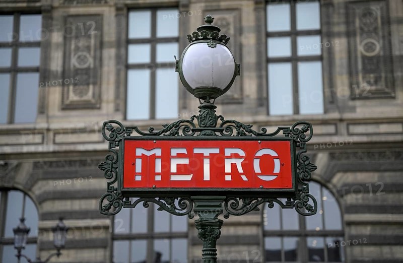 Metro sign at Palais Royal/Musée du Louvre metro station, 1st arrondissement, Paris, Île-de-France region, France