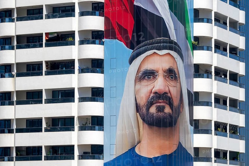 Building facade mural Sheikh Mohammed bin Rashid Al Maktoum, Dubai, United Arab Emirates, UAE