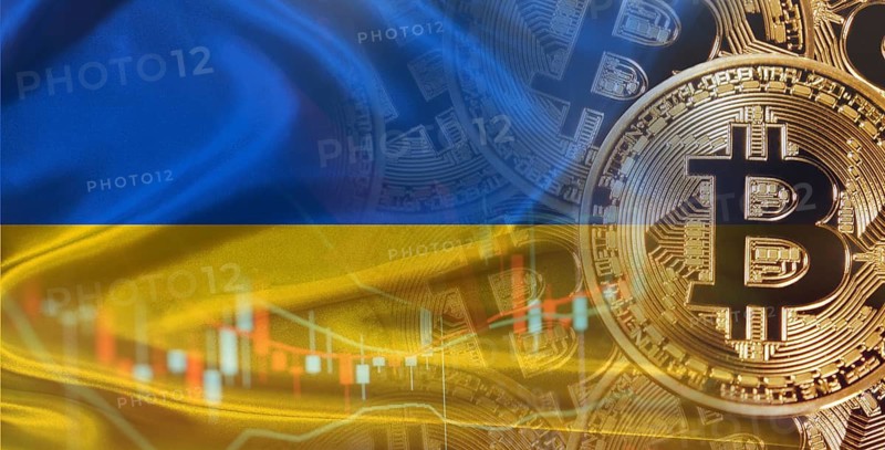 Bitcoin cryptocurrency with Ukrainian flag. Investors in Blockchain Technology with Ukraine flag background