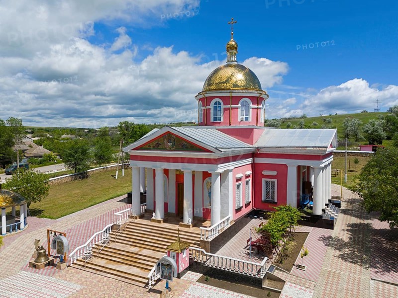 Orthodox church with magnificent façade and golden dome, located in a village, aerial view, St. George church, Cazaclia, Kazayak, Ceadîr-Lunga district, Ceadir-Lunga, Chadyr-Lunga, autonomous region of Gagauzia, Republic of Moldova, Moldova