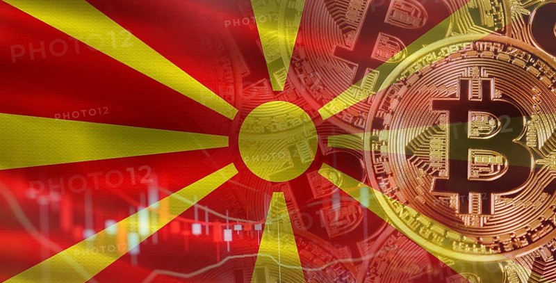 Bitcoin cryptocurrency with North Macedonia flag, Investors in Blockchain Technology. Macedonian flag with Bitcoins in the background