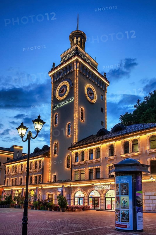 The Town Hall. Rosa Khutor. Sochi. Russia