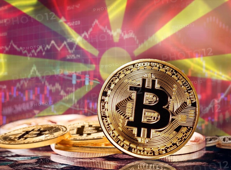 Bitcoin with Macedonian flag in the background. Investors in cryptocurrency and Blockchain Technology in North Macedonia, Concept