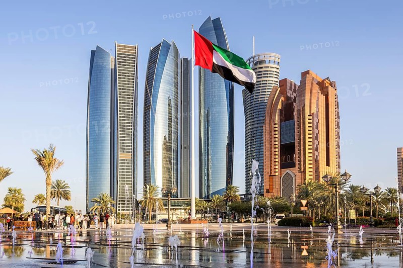 Abu Dhabi Skyline Etihad Towers skyscrapers with fountains in Abu Dhabi, United Arab Emirates
