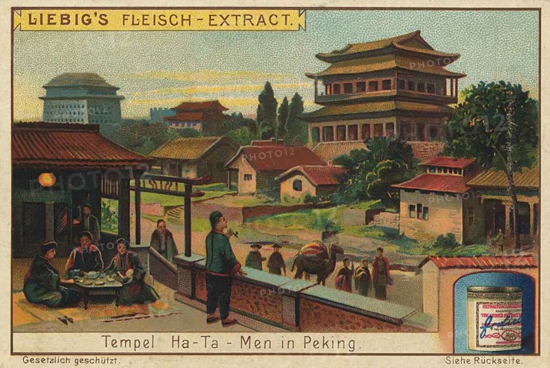 Picture series China, Beijing, Ha-Ta Temple in Beijing with people and a camel, picture of love, digitally restored reproduction of a collector's painting from around 1900, exact date unknown
