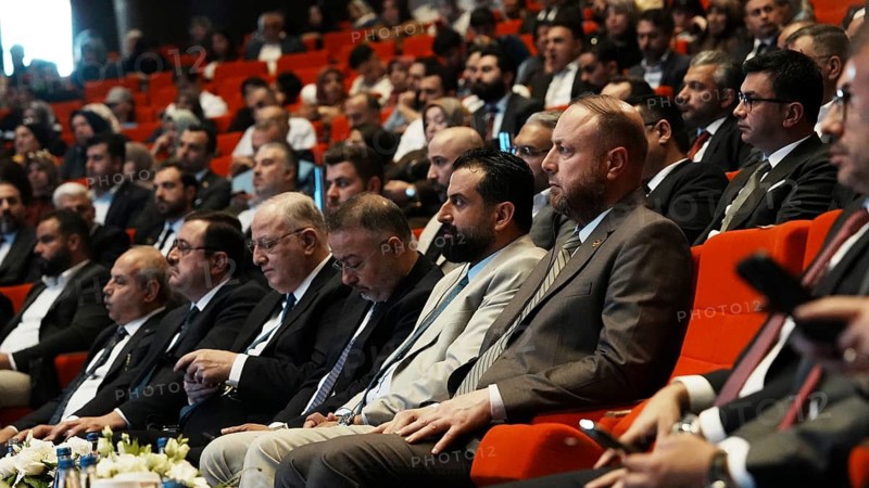 GAZIANTEP, TURKEY - JUNE 9, 2026: Turkish and Syrian government ministers, officials, and business representatives participate in the Anadolu City Economies Summit held in Gaziantep. The high-level event focuses on strengthening bilateral relations, cross-border trade, economic cooperation, and the reconstruction of Syria, Gaziantep, Turkey