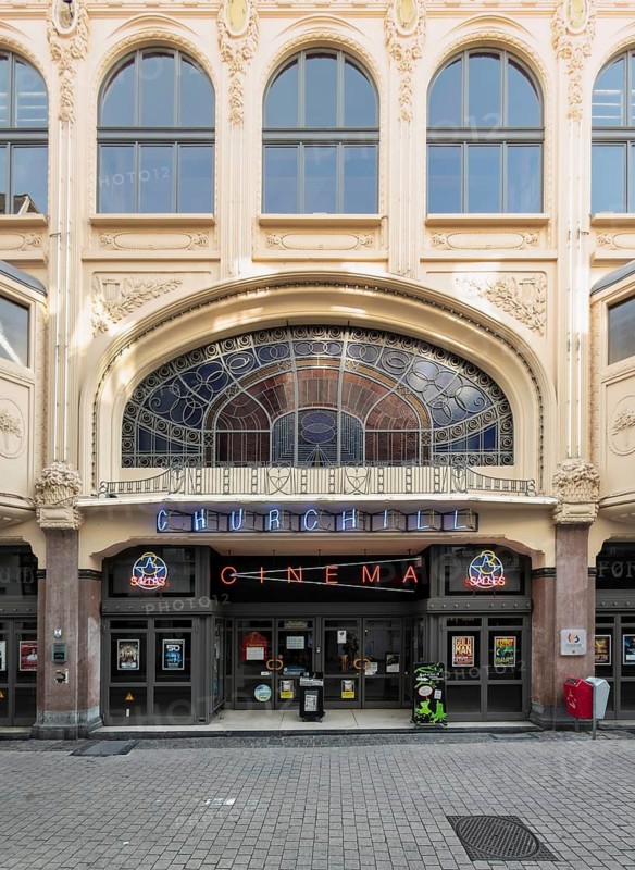 Art Nouveau façade of Cinema Churchill in the old town of Liège, Belgium