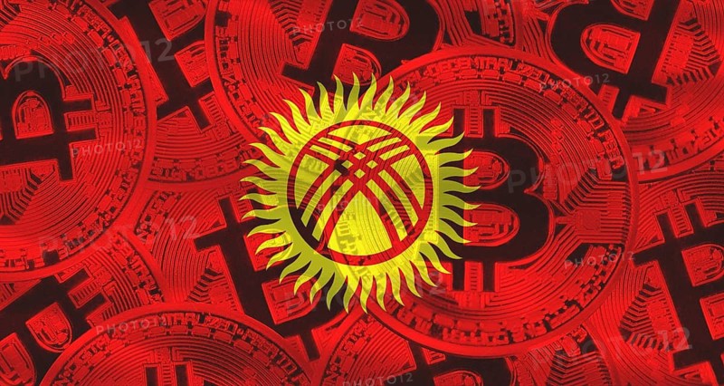 Kyrgyz flag with Bitcoins in the background. Investors in cryptocurrency and Blockchain Technology in kyrgyzstan