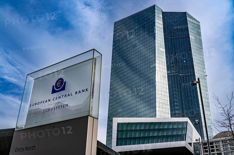 Building of the European Central Bank, ECB, in Frankfurt am Main, Skyline, Hesse, Germany
