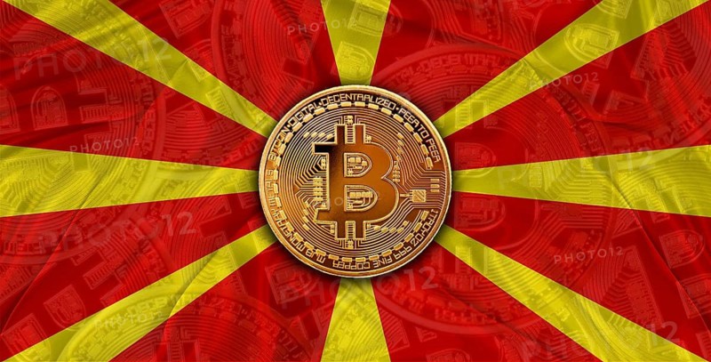 Investors in cryptocurrency and Blockchain with Macedonian flag. Bitcoin cryptocurrency with North Macedonia flag