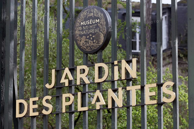 Jardin des Plantes lettering on the entrance gate, Botanic Garden, Paris, France