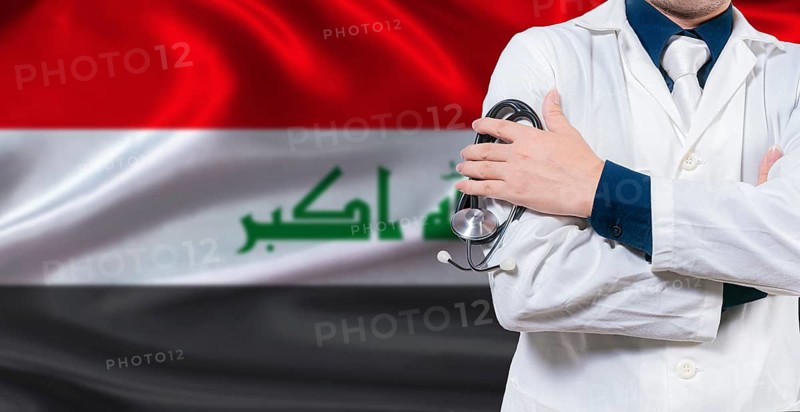 Iraqi national health system, Medical professional holding sthetoscope isolated
