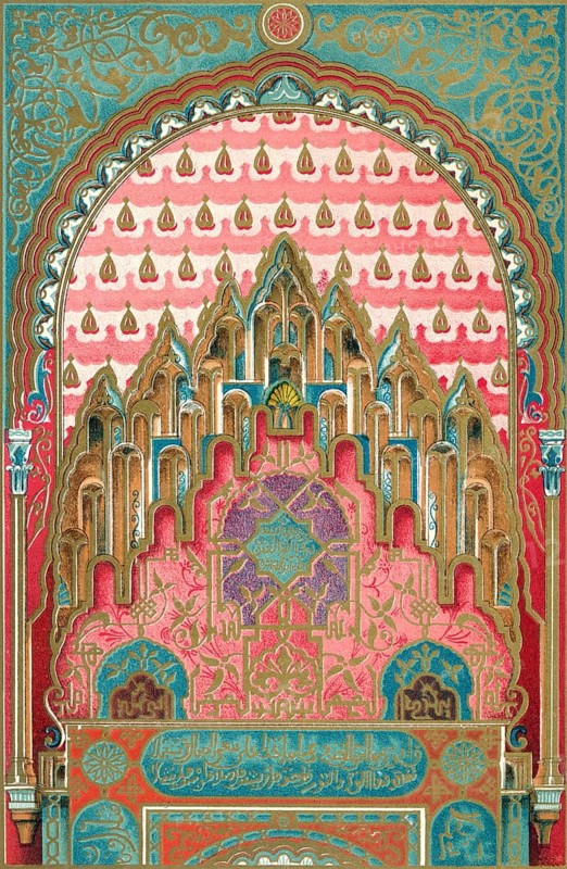 Moorish Arabesque
