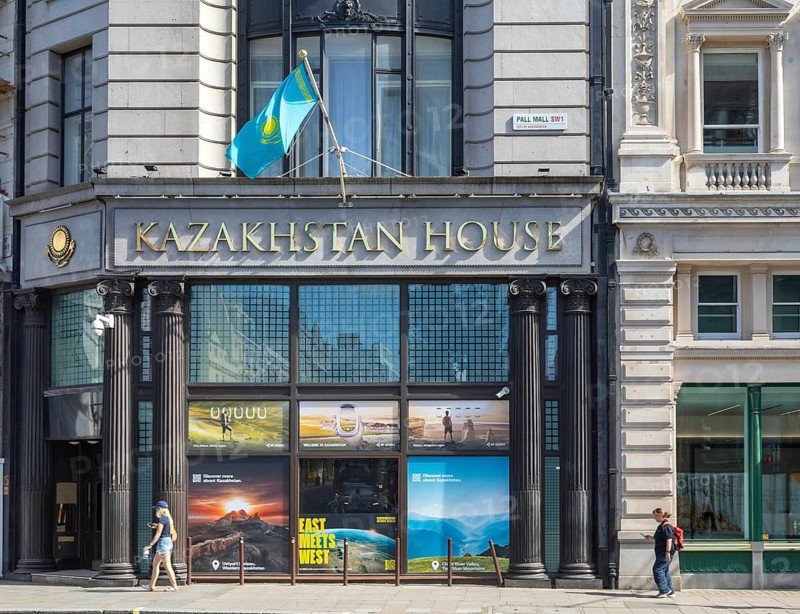 Embassy of the Republic of Kazakhstan, Kazakhstan House, Pall Mall, London SW1, England, UK