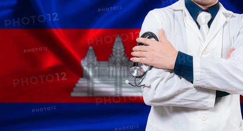 Cambodian national health system, Medical professional holding sthetoscope isolated