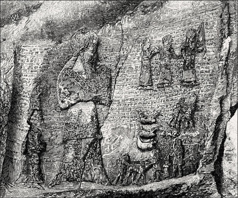 Rock Reliefs in the Elamite Sanctuary of Kul-e Farah or Kul-e Fara, Izeh, Khuzestan, Iran
