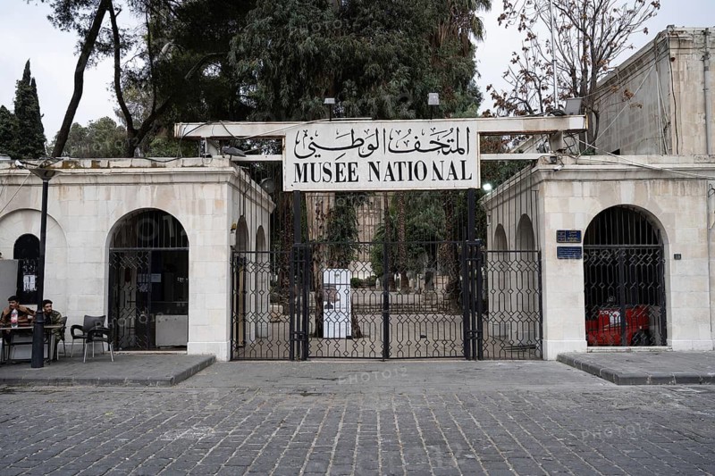 Damascus, Syria. December 6th 2025. The entrance to the National Museum of Damascus, the largest museum in Syria featuring exhibits on the history of the region, plus contemporary works of Syrian art
