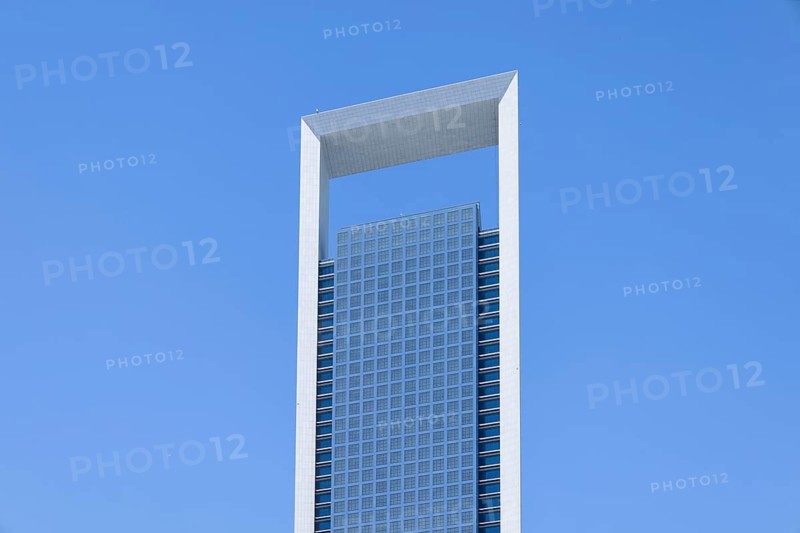 UAE, United Arab Emirates, Abu Dhabi downtown panorama and financial center skyline.