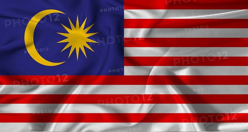 Malaysian flag with a silky fabric texture waving. Realistic Malaysia flag waving