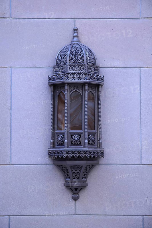 Sultan Qaboos Grand Mosque lamp